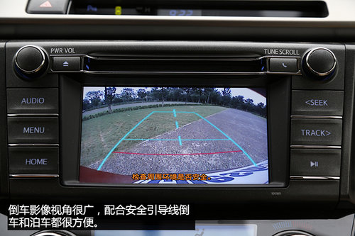 內外兼修 試駕一汽豐田全新RAV4 2.0L