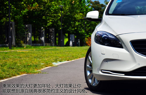 貴族新寵兒 試駕沃爾沃V40 2.0T智雅版