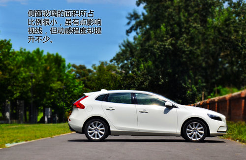 貴族新寵兒 試駕沃爾沃V40 2.0T智雅版