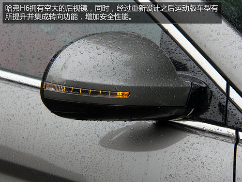 自主牌品SUV之爭 哈佛H6對比全球鷹GX7