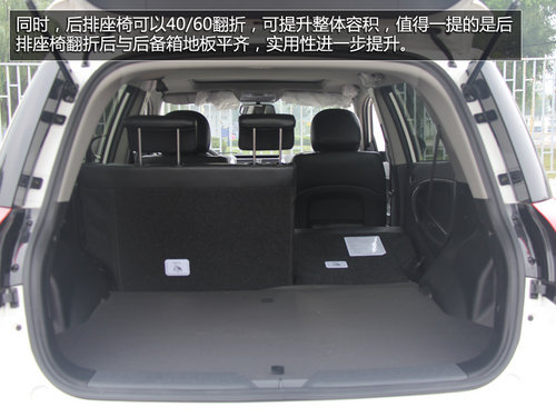 自主牌品SUV之爭 哈佛H6對比全球鷹GX7