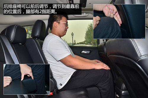 道奇酷威儲物功能/便利性 滿足日常使用