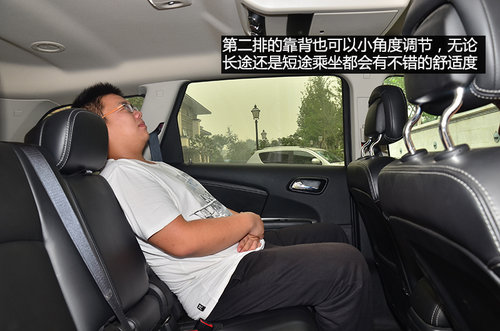 道奇酷威儲物功能/便利性 滿足日常使用