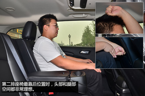 道奇酷威儲物功能/便利性 滿足日常使用