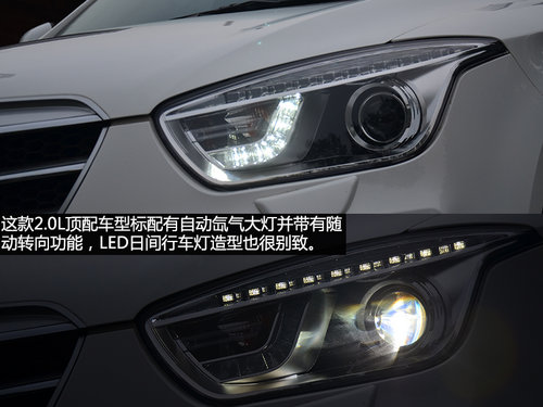 賣相好/品質過關 試駕一汽奔騰X80 2.3L