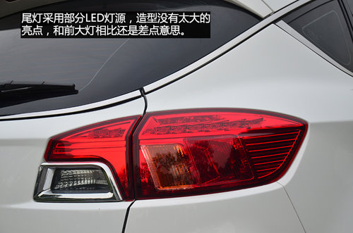 賣相好/品質過關 試駕一汽奔騰X80 2.3L