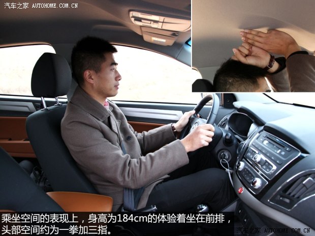 江淮江淮汽車瑞風S52013款 2.0T 手動新銳版