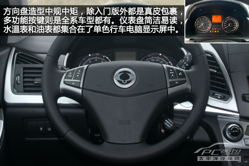 低價(jià)進(jìn)口SUV推薦