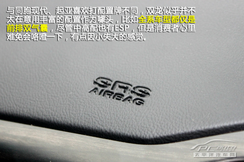 低價(jià)進(jìn)口SUV推薦