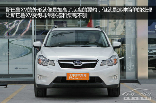 20萬選中級(jí)車還是SUV