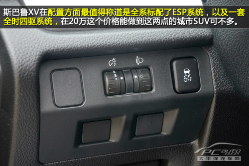 低價(jià)進(jìn)口SUV推薦