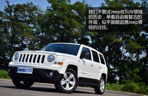 深具復古風格 試Jeep自由客豪華導航版