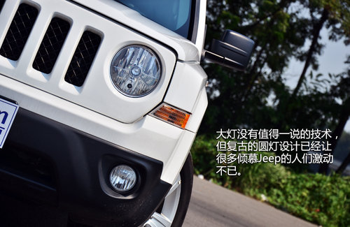 深具復古風格 試Jeep自由客豪華導航版