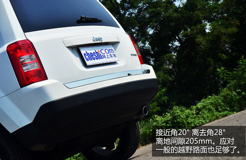 深具復古風格 試Jeep自由客豪華導航版