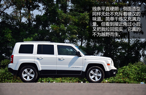 深具復古風格 試Jeep自由客豪華導航版