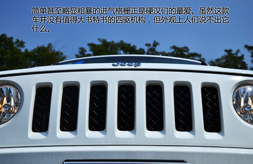深具復古風格 試Jeep自由客豪華導航版