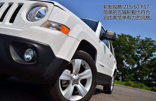 深具復古風格 試Jeep自由客豪華導航版