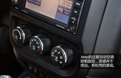 深具復古風格 試Jeep自由客豪華導航版