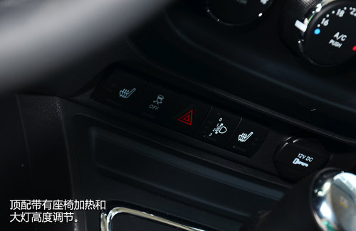 深具復古風格 試Jeep自由客豪華導航版