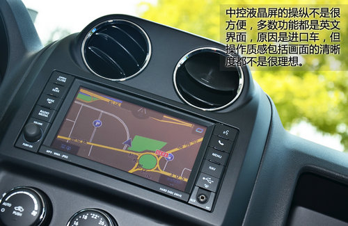 深具復古風格 試Jeep自由客豪華導航版
