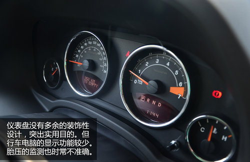 深具復古風格 試Jeep自由客豪華導航版