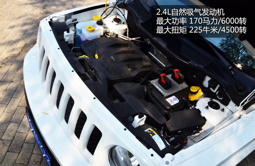 深具復古風格 試Jeep自由客豪華導航版