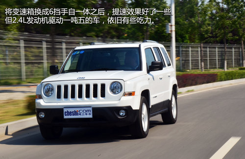 深具復古風格 試Jeep自由客豪華導航版