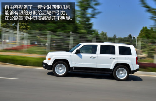 深具復古風格 試Jeep自由客豪華導航版