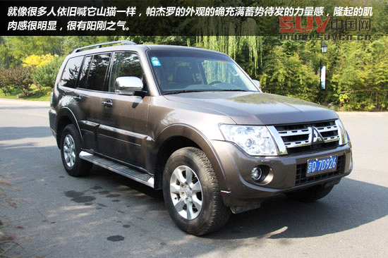 原裝進口SUV三菱帕杰羅 硬派越野典范