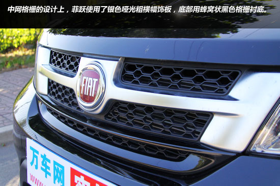 原裝進口SUV菲亞特菲躍 美式血統的菲亞特