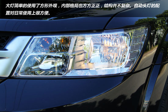 原裝進口SUV菲亞特菲躍 美式血統的菲亞特