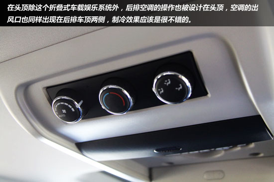 試駕進口SUV菲亞特菲躍 動力與舒適并存