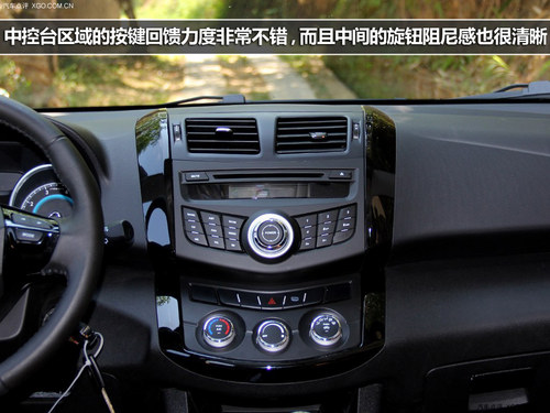 陸風X5領銜性價比 四款自主SUV購車推薦