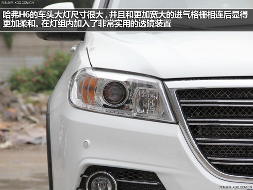 陸風X5領銜性價比 四款自主SUV購車推薦