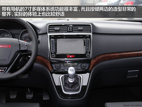 陸風X5領銜性價比 四款自主SUV購車推薦