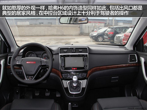 陸風X5領銜性價比 四款自主SUV購車推薦