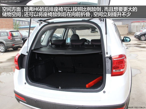 陸風X5領銜性價比 四款自主SUV購車推薦