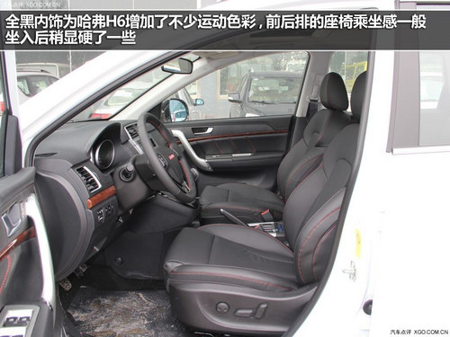 陸風X5領銜性價比 四款自主SUV購車推薦