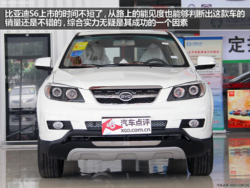 陸風X5領銜性價比 四款自主SUV購車推薦