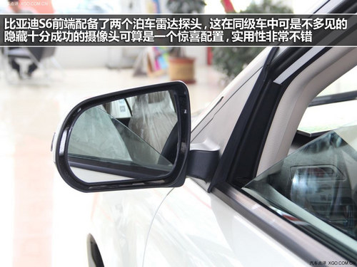 陸風X5領銜性價比 四款自主SUV購車推薦