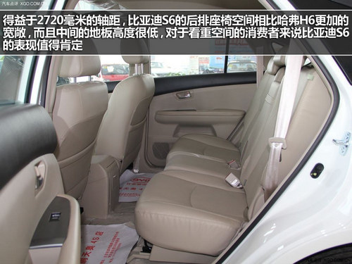 陸風X5領銜性價比 四款自主SUV購車推薦