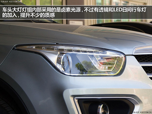 陸風X5領銜性價比 四款自主SUV購車推薦