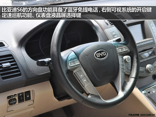 陸風X5領銜性價比 四款自主SUV購車推薦