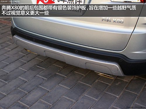 陸風X5領銜性價比 四款自主SUV購車推薦