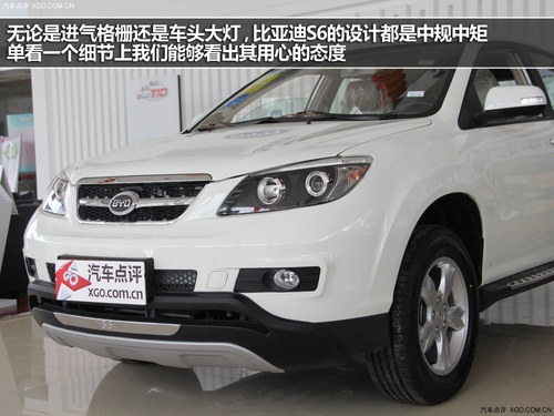 陸風X5領銜性價比 四款自主SUV購車推薦