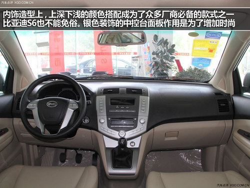 陸風X5領銜性價比 四款自主SUV購車推薦