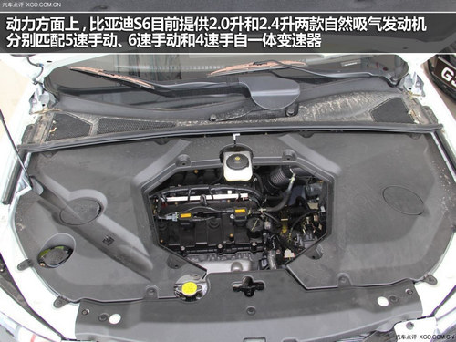 陸風X5領銜性價比 四款自主SUV購車推薦