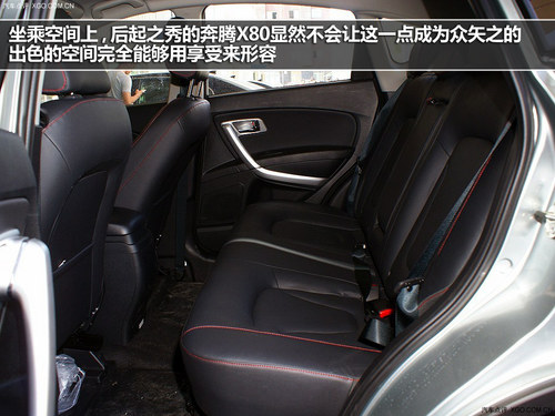 陸風X5領銜性價比 四款自主SUV購車推薦