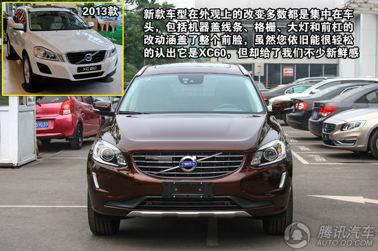 2014款沃爾沃XC60