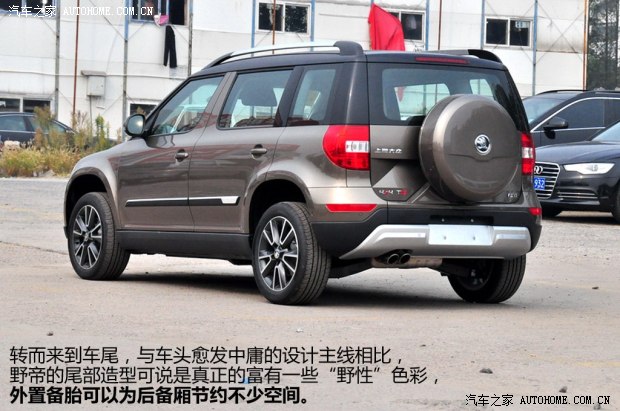 斯柯達上海大眾斯柯達野帝2014款 1.8TSI DSG野驅版